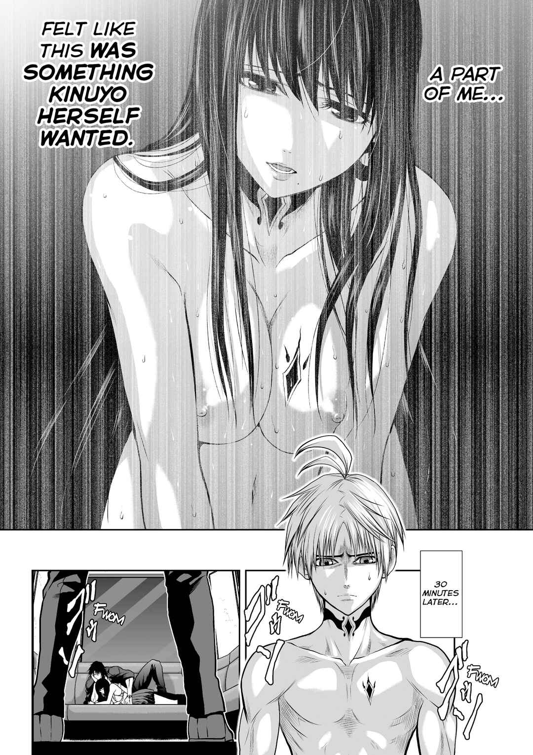 Page 18 Chapter 19.1 Chijou 100-kai