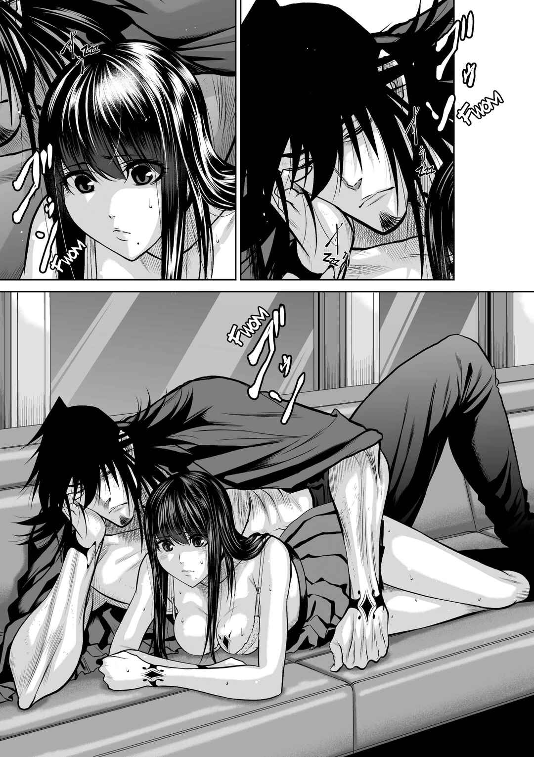 Page 19 Chapter 19.1 Chijou 100-kai