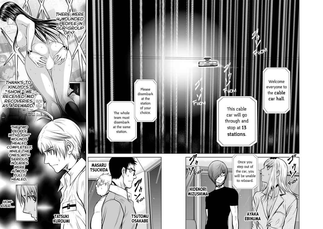Page 2 Chapter 19.1 Chijou 100-kai