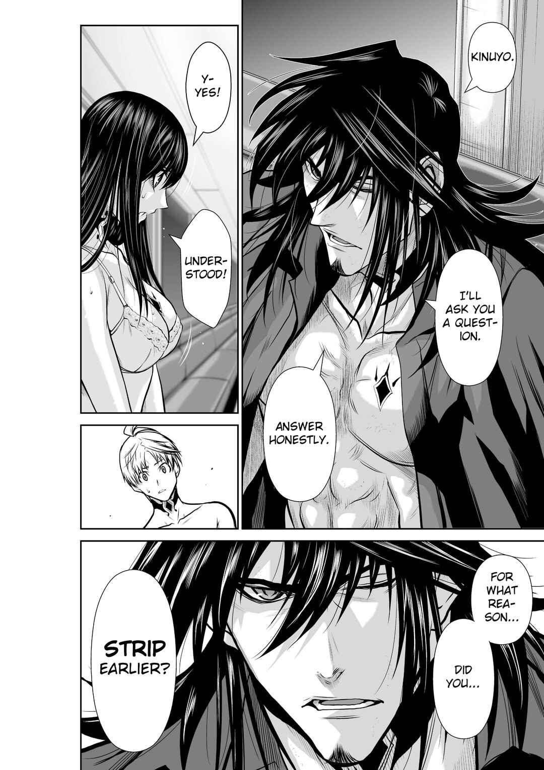 Page 7 Chapter 19.1 Chijou 100-kai