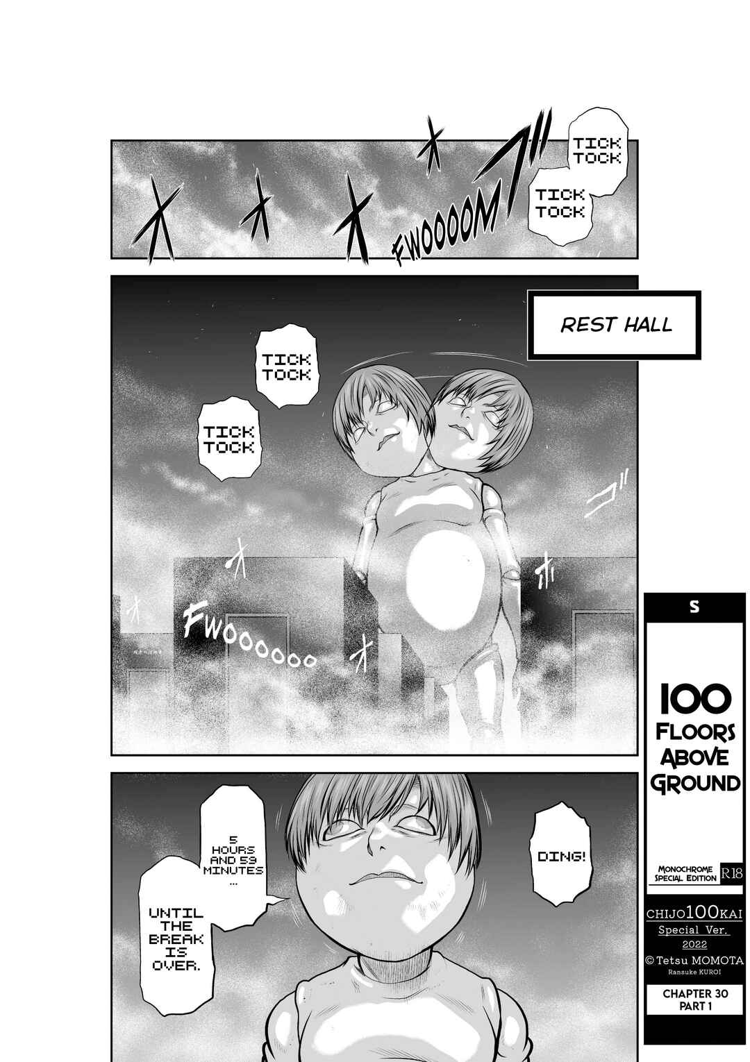 Page 1 Chapter 30.1 Chijou 100-kai