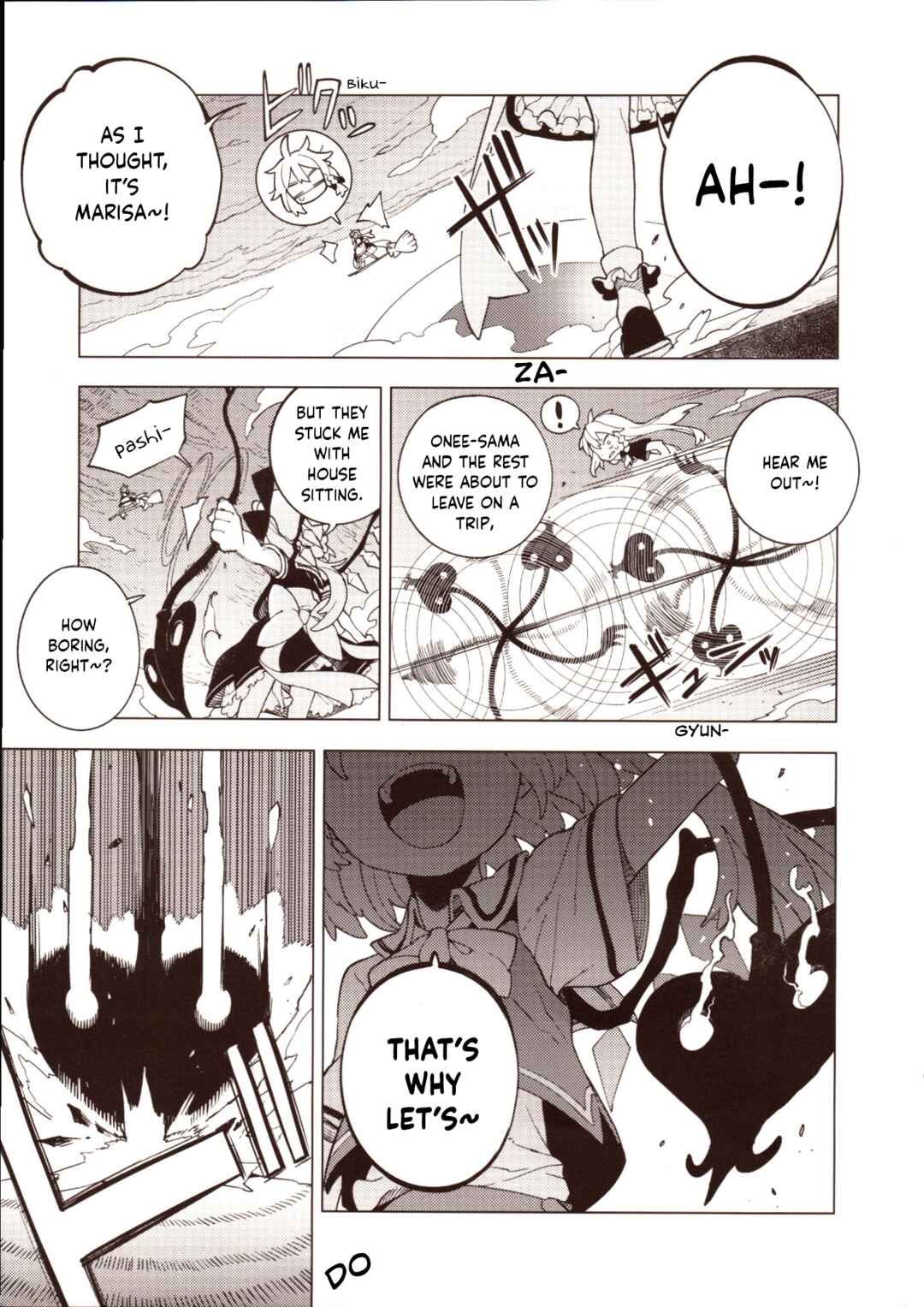 Page 10 Chapter 2 Touhou - HOME ~Tsuki to Taiyou ga Deau Basho~ (Doujinshi)