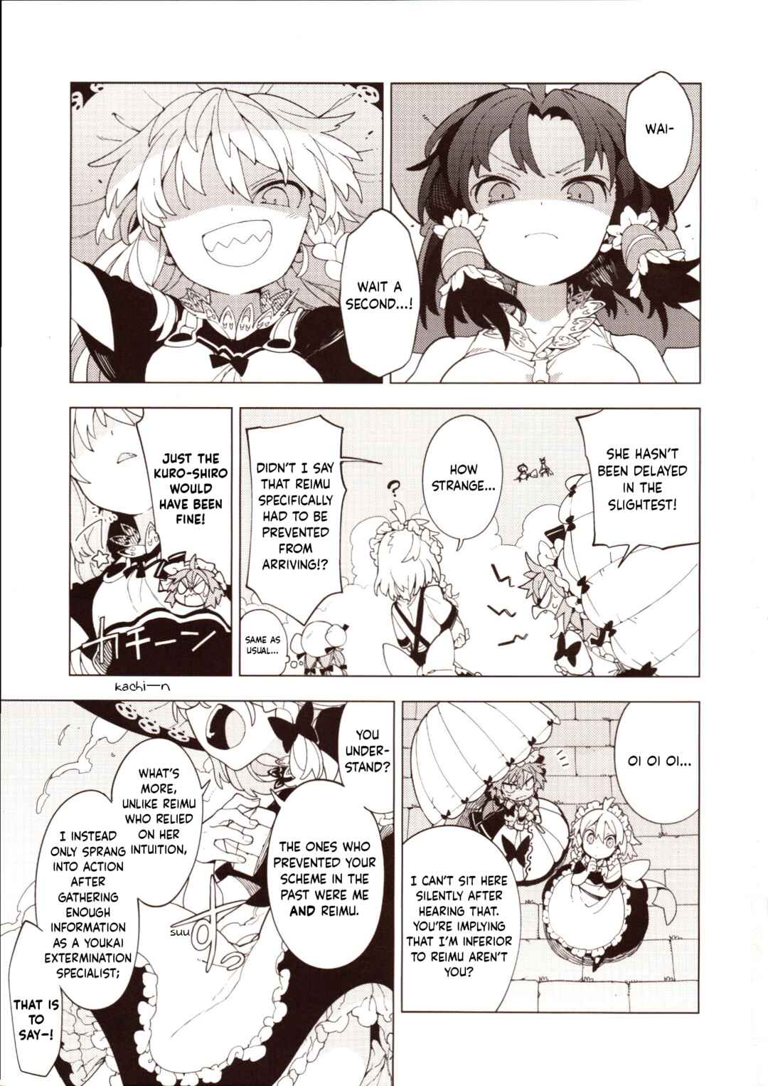 Page 2 Chapter 2 Touhou - HOME ~Tsuki to Taiyou ga Deau Basho~ (Doujinshi)