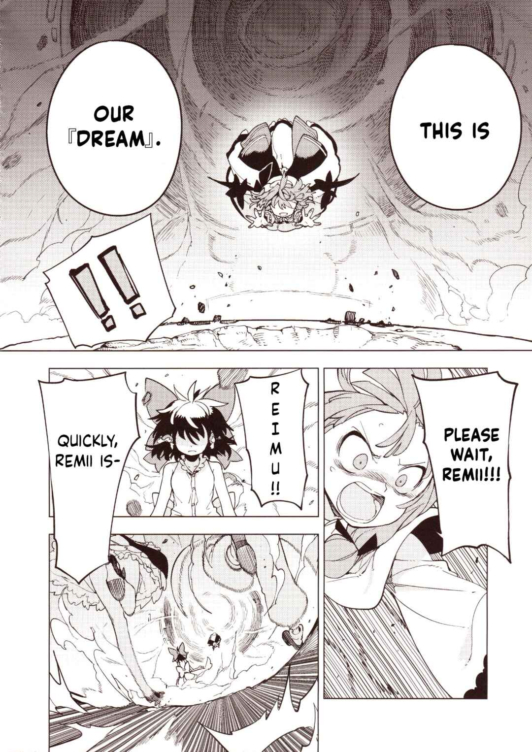Page 23 Chapter 2 Touhou - HOME ~Tsuki to Taiyou ga Deau Basho~ (Doujinshi)
