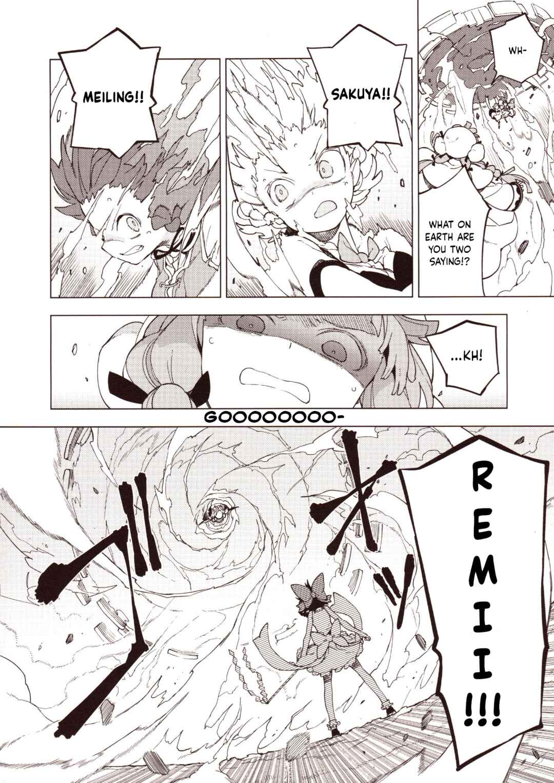 Page 25 Chapter 2 Touhou - HOME ~Tsuki to Taiyou ga Deau Basho~ (Doujinshi)