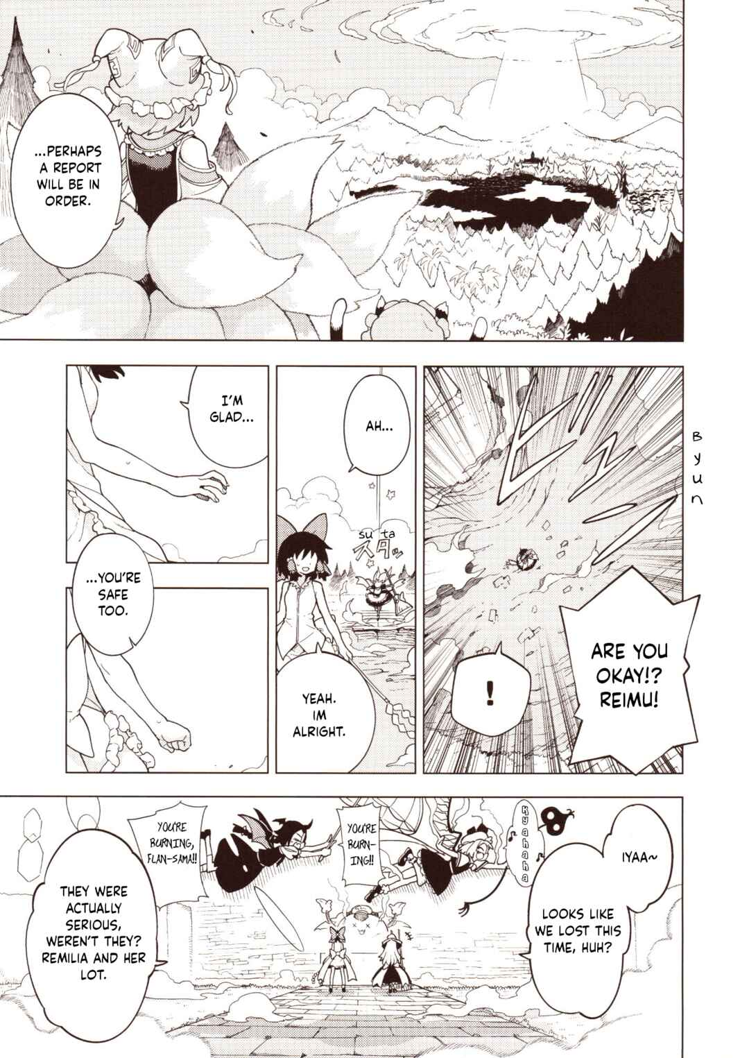 Page 28 Chapter 2 Touhou - HOME ~Tsuki to Taiyou ga Deau Basho~ (Doujinshi)