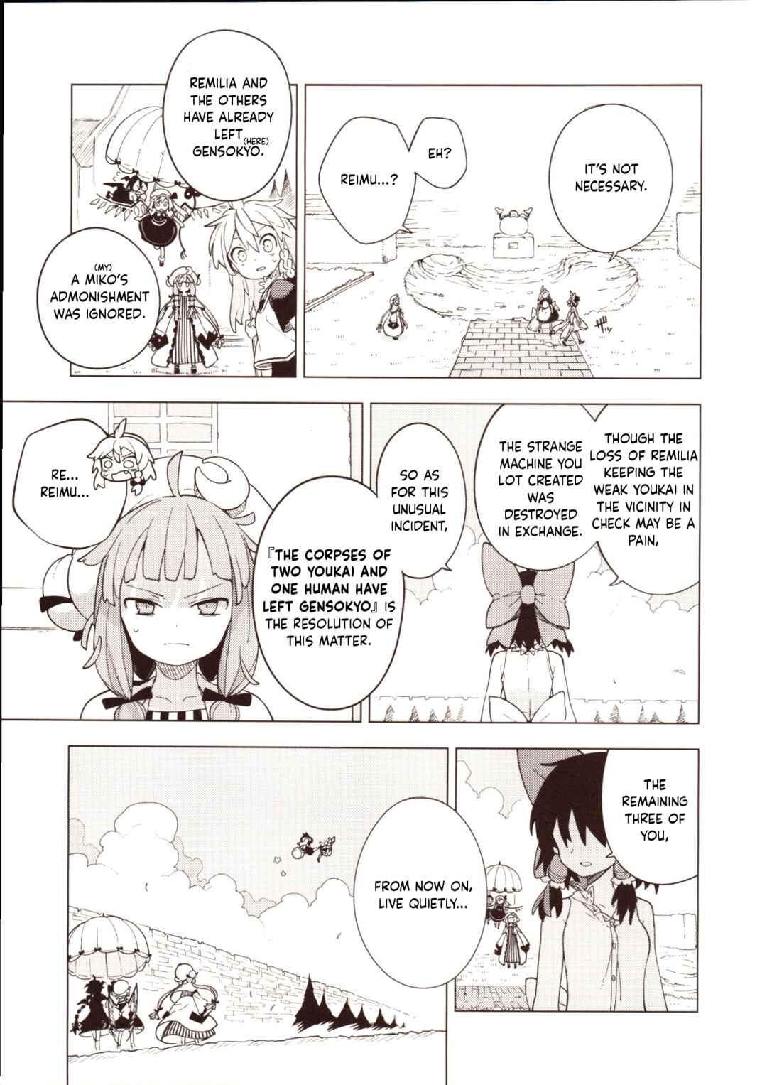 Page 30 Chapter 2 Touhou - HOME ~Tsuki to Taiyou ga Deau Basho~ (Doujinshi)