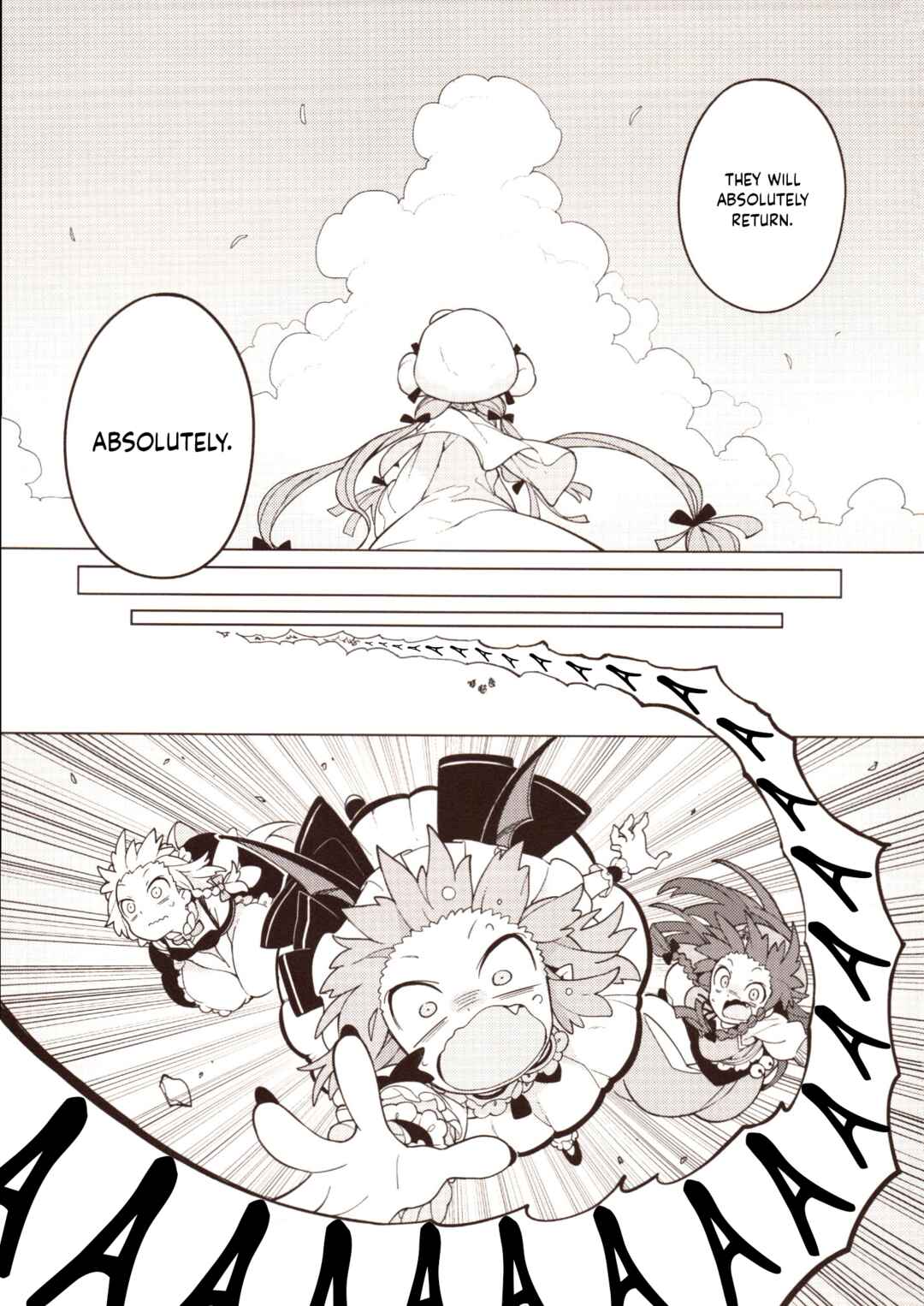 Page 32 Chapter 2 Touhou - HOME ~Tsuki to Taiyou ga Deau Basho~ (Doujinshi)