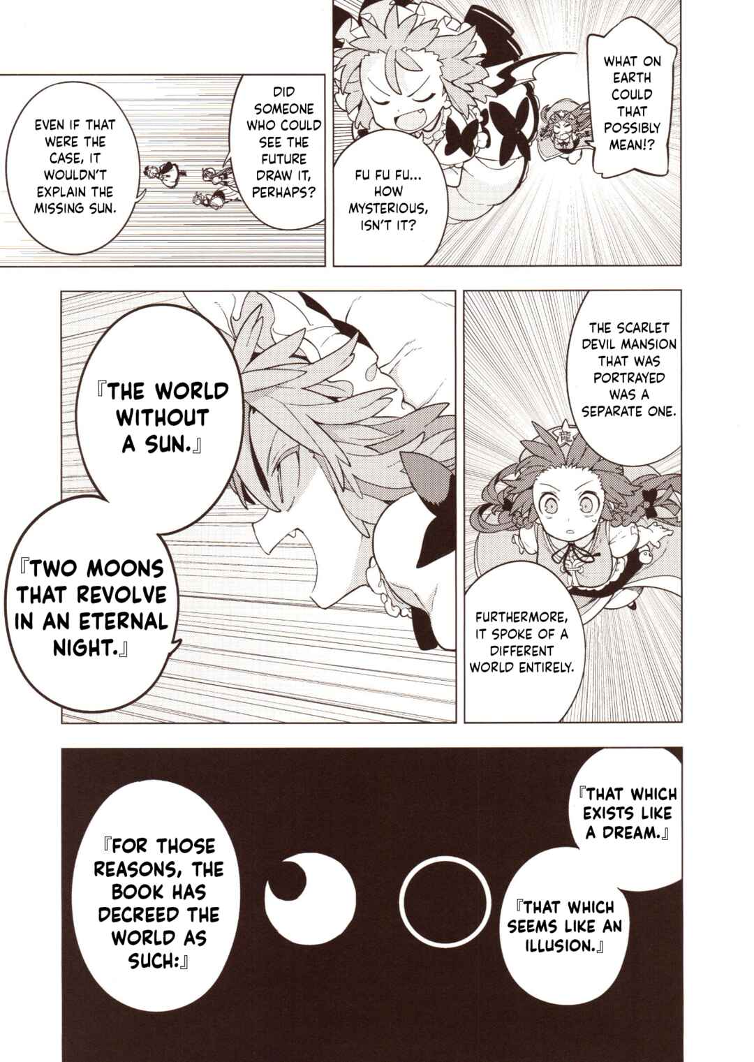 Page 38 Chapter 2 Touhou - HOME ~Tsuki to Taiyou ga Deau Basho~ (Doujinshi)