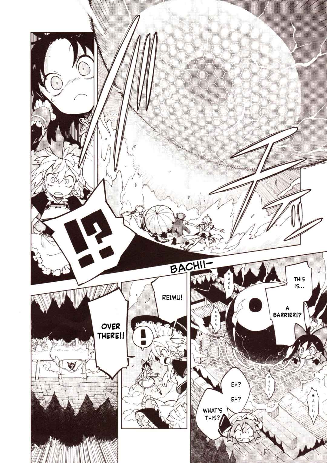 Page 7 Chapter 2 Touhou - HOME ~Tsuki to Taiyou ga Deau Basho~ (Doujinshi)