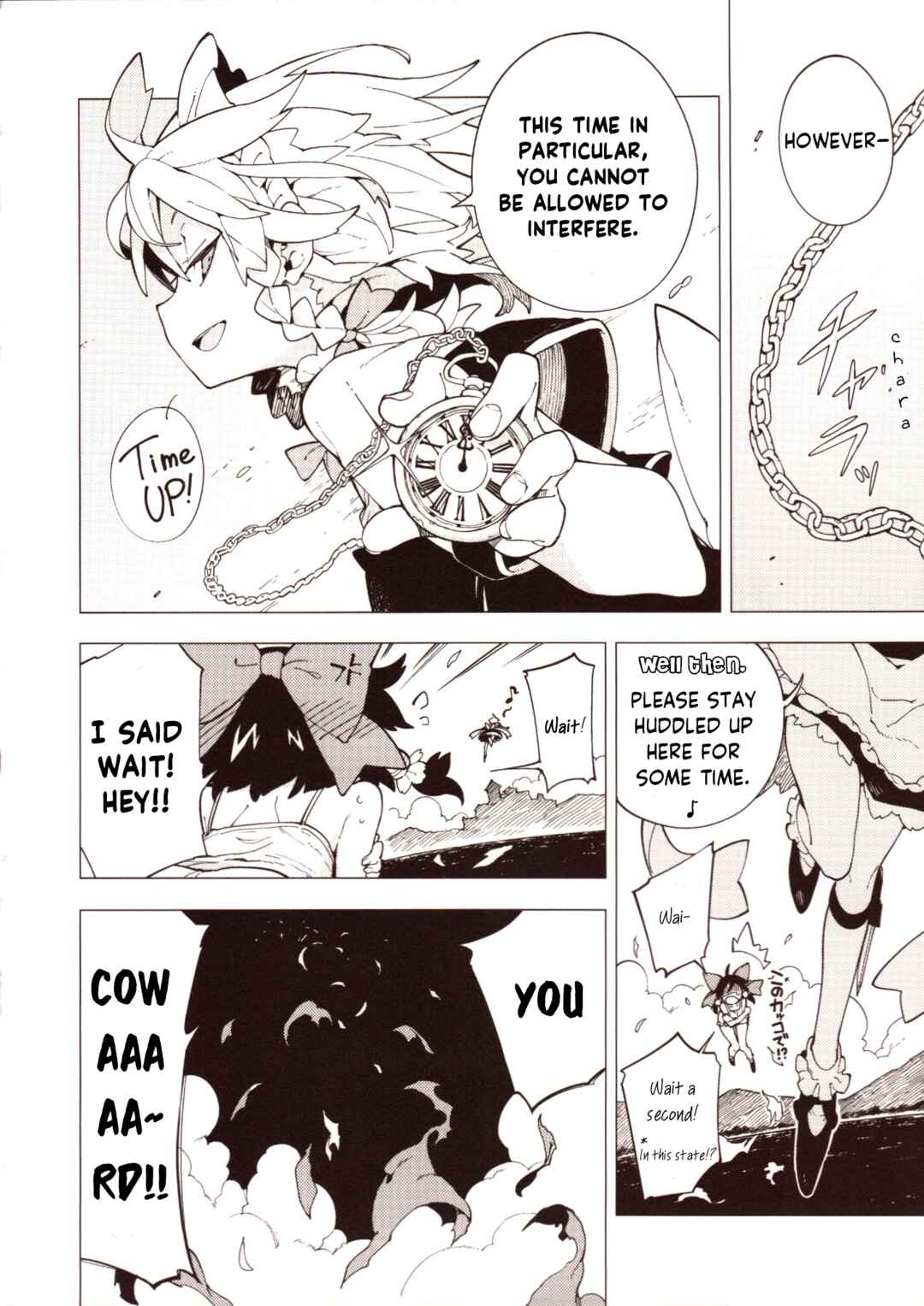 Page 13 Chapter 1 Touhou - HOME ~Tsuki to Taiyou ga Deau Basho~ (Doujinshi)