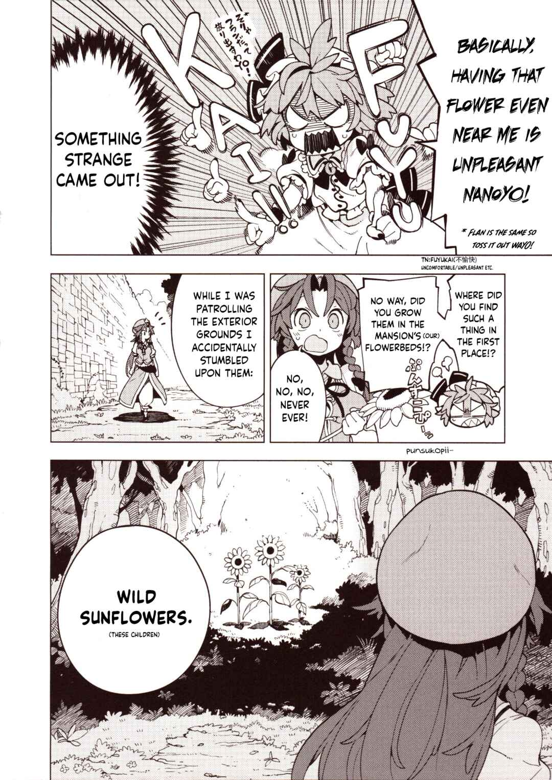 Page 21 Chapter 1 Touhou - HOME ~Tsuki to Taiyou ga Deau Basho~ (Doujinshi)