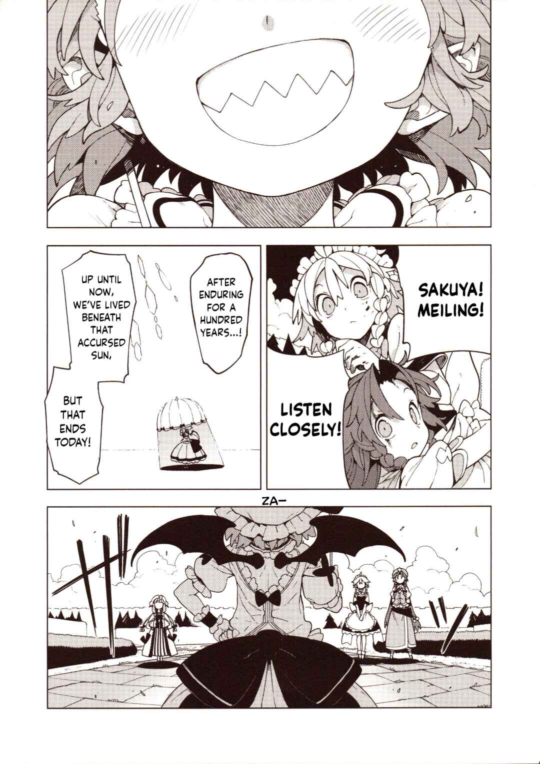 Page 24 Chapter 1 Touhou - HOME ~Tsuki to Taiyou ga Deau Basho~ (Doujinshi)