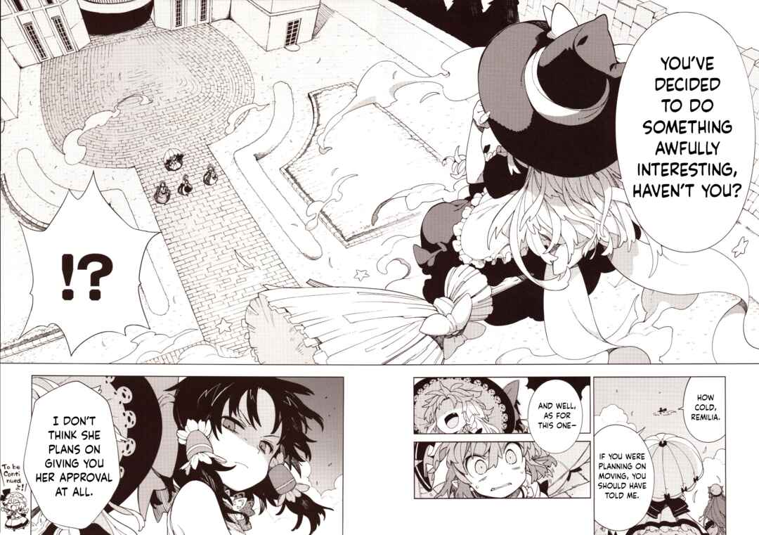 Page 27 Chapter 1 Touhou - HOME ~Tsuki to Taiyou ga Deau Basho~ (Doujinshi)