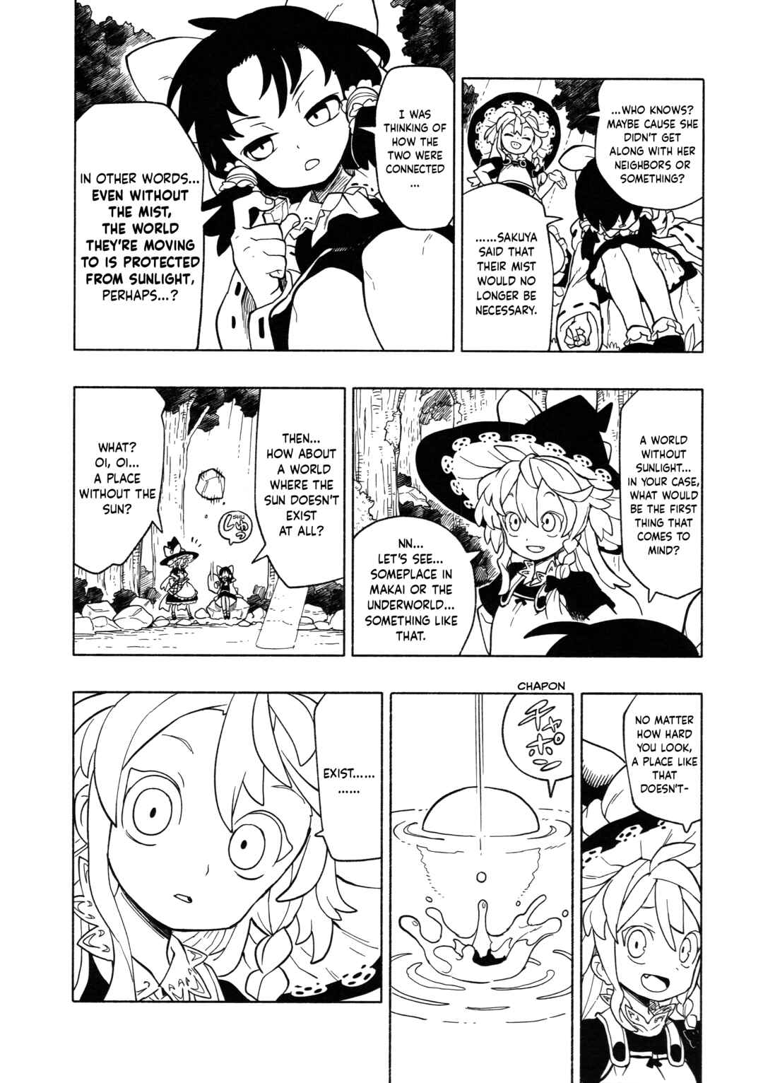 Page 11 Chapter 5 Touhou - HOME ~Tsuki to Taiyou ga Deau Basho~ (Doujinshi)