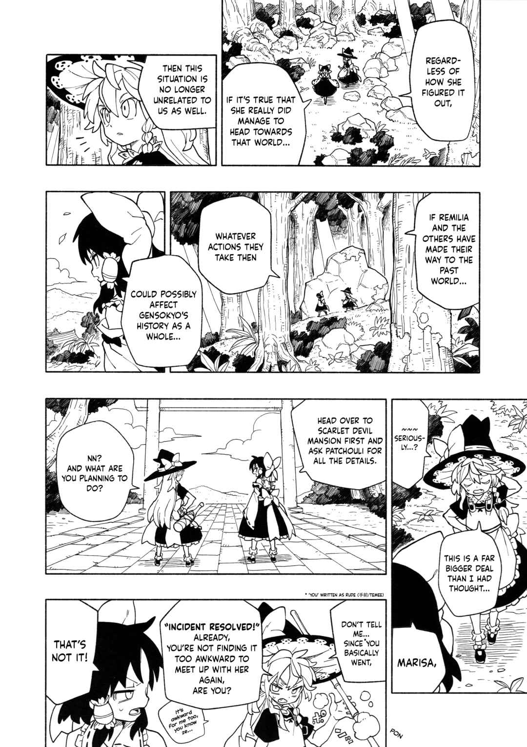 Page 15 Chapter 5 Touhou - HOME ~Tsuki to Taiyou ga Deau Basho~ (Doujinshi)