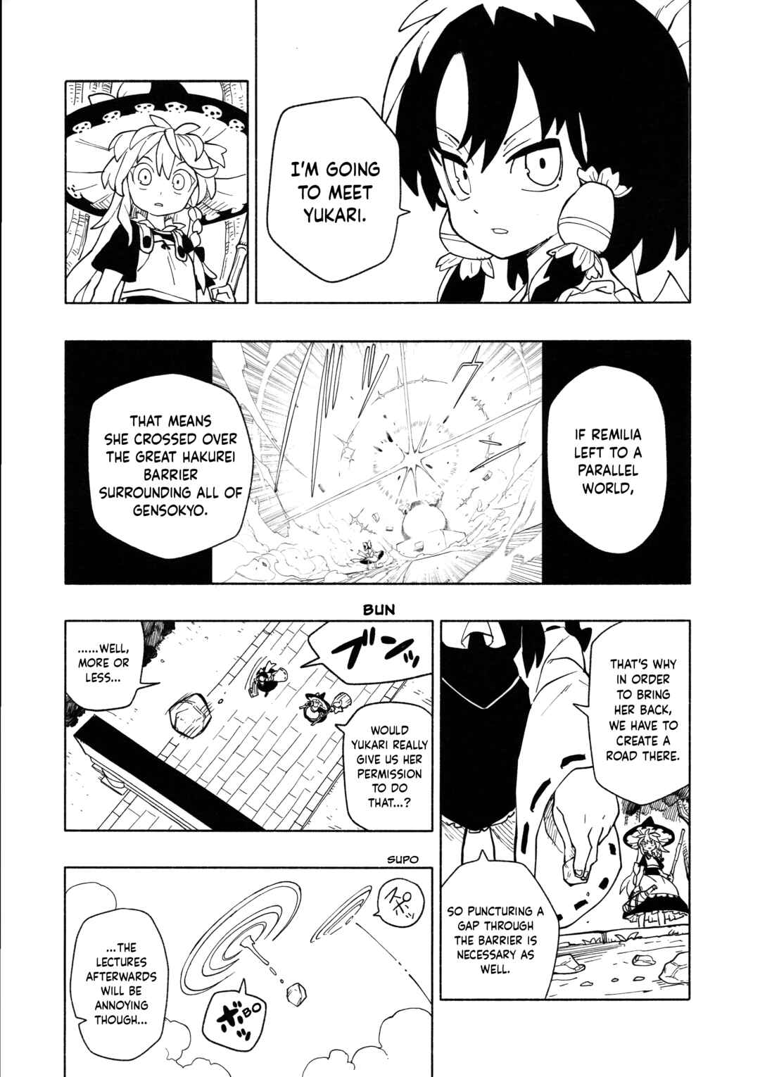Page 16 Chapter 5 Touhou - HOME ~Tsuki to Taiyou ga Deau Basho~ (Doujinshi)