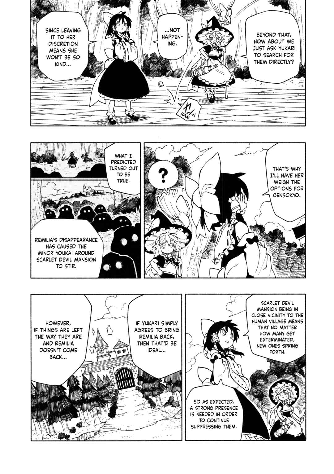 Page 17 Chapter 5 Touhou - HOME ~Tsuki to Taiyou ga Deau Basho~ (Doujinshi)