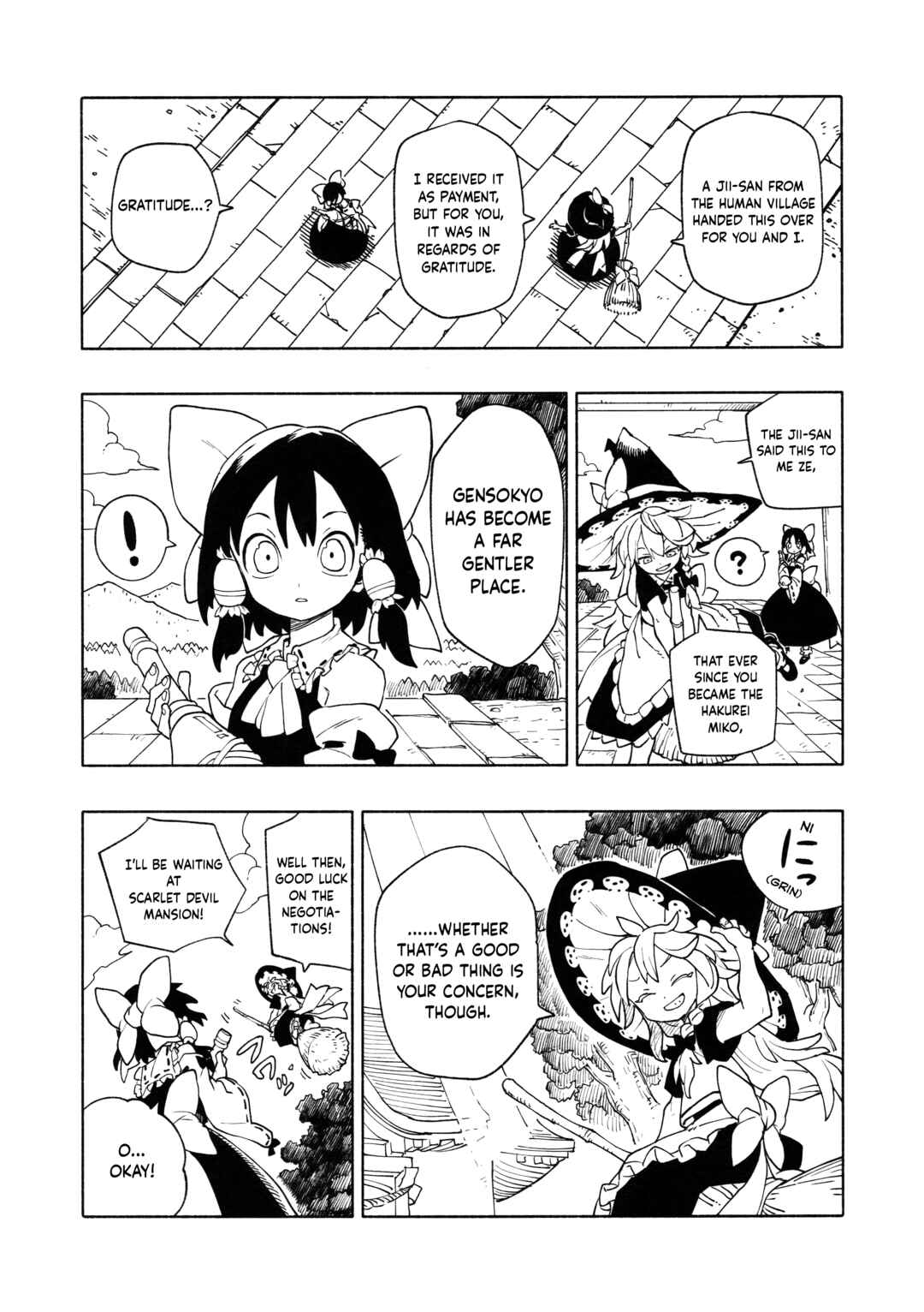 Page 20 Chapter 5 Touhou - HOME ~Tsuki to Taiyou ga Deau Basho~ (Doujinshi)