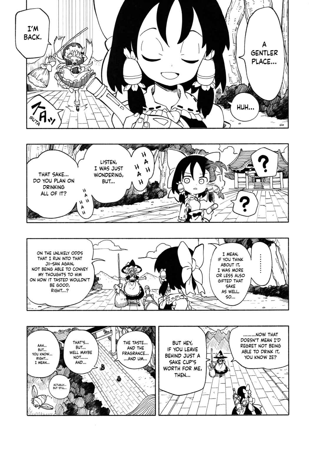 Page 22 Chapter 5 Touhou - HOME ~Tsuki to Taiyou ga Deau Basho~ (Doujinshi)