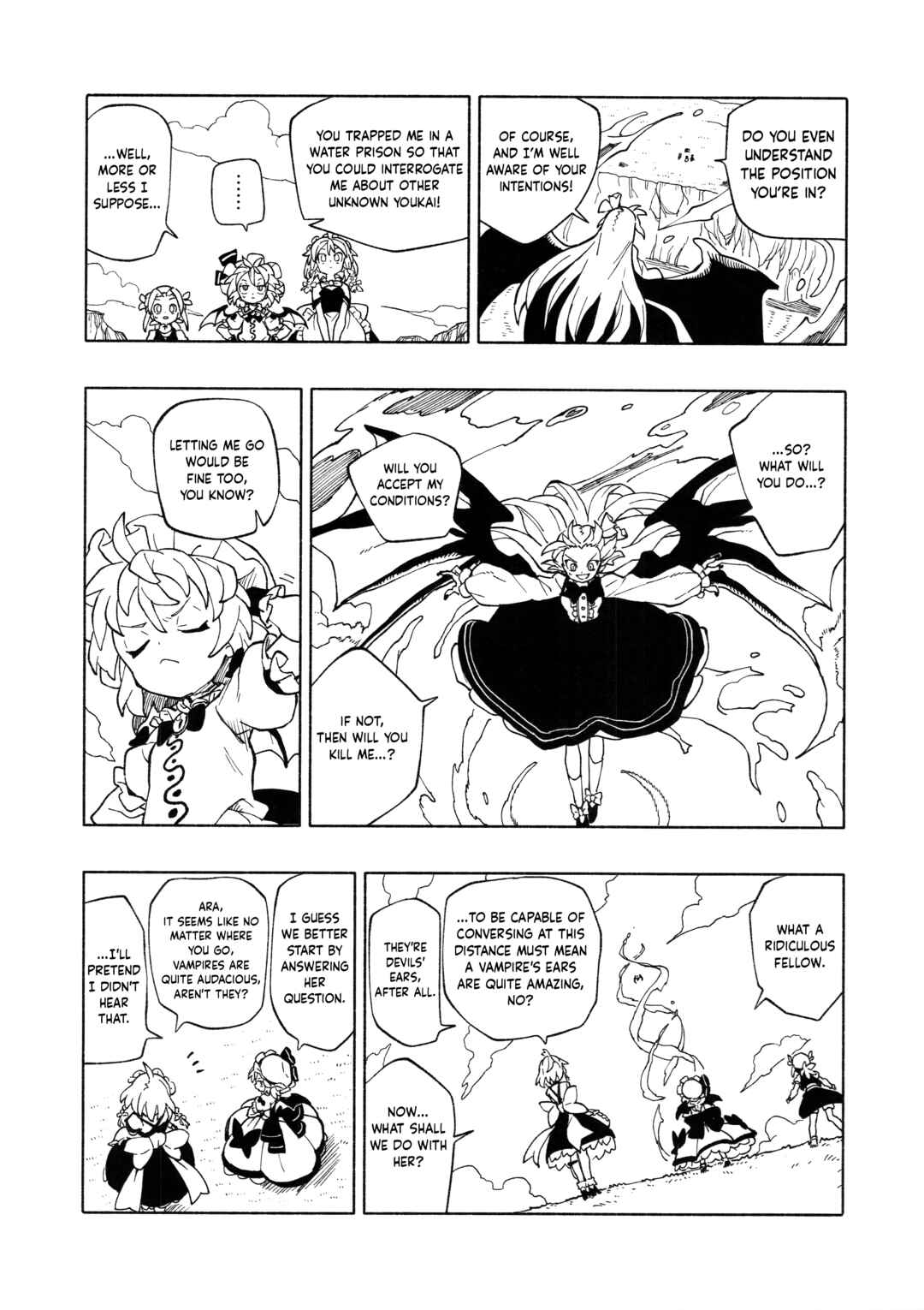 Page 25 Chapter 5 Touhou - HOME ~Tsuki to Taiyou ga Deau Basho~ (Doujinshi)