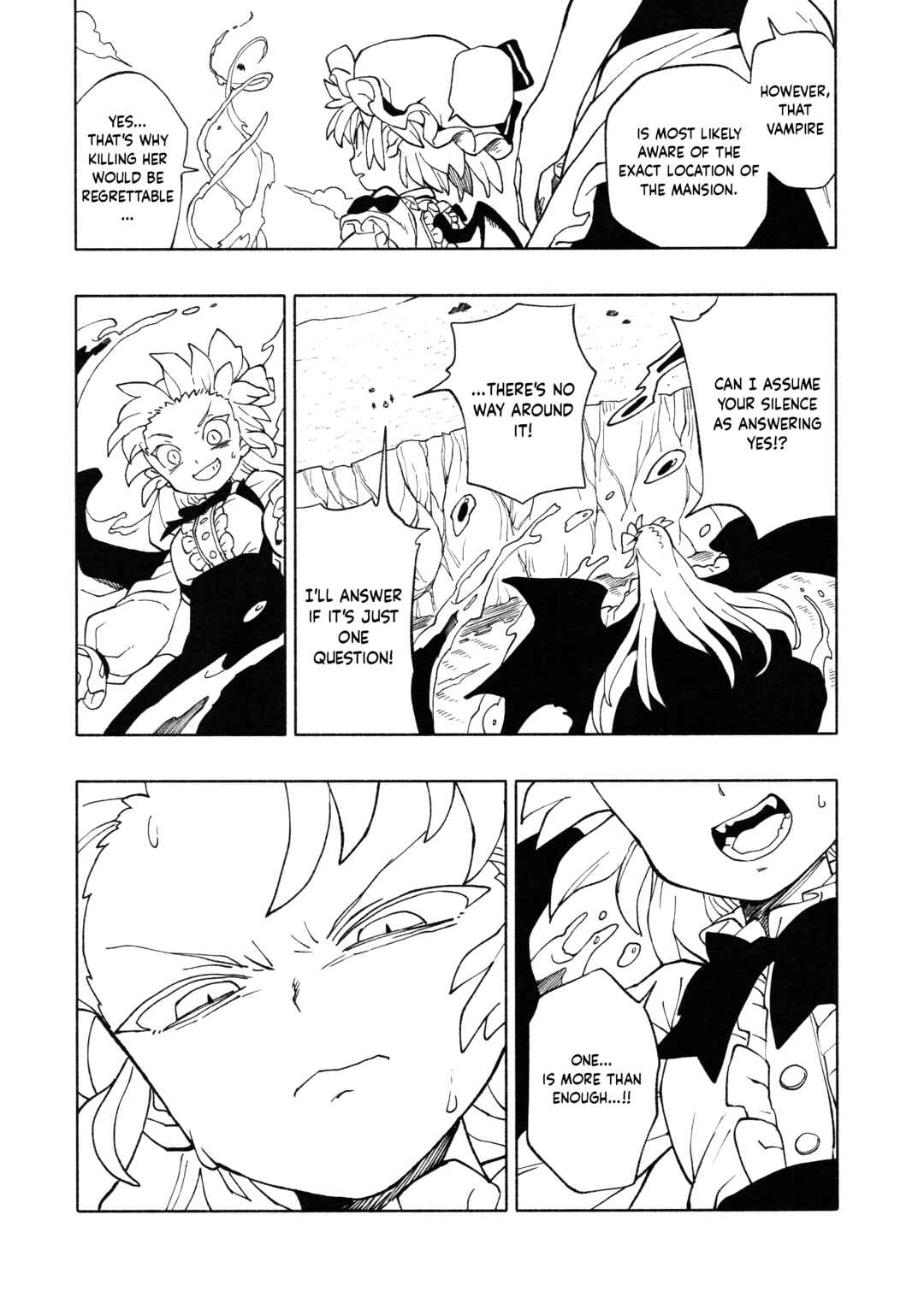 Page 26 Chapter 5 Touhou - HOME ~Tsuki to Taiyou ga Deau Basho~ (Doujinshi)