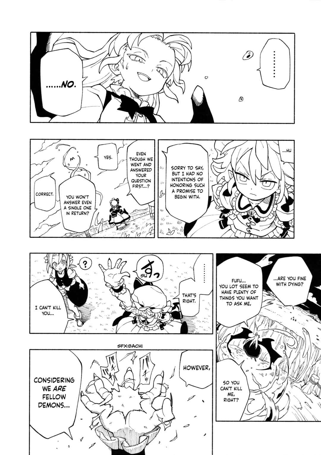 Page 29 Chapter 5 Touhou - HOME ~Tsuki to Taiyou ga Deau Basho~ (Doujinshi)