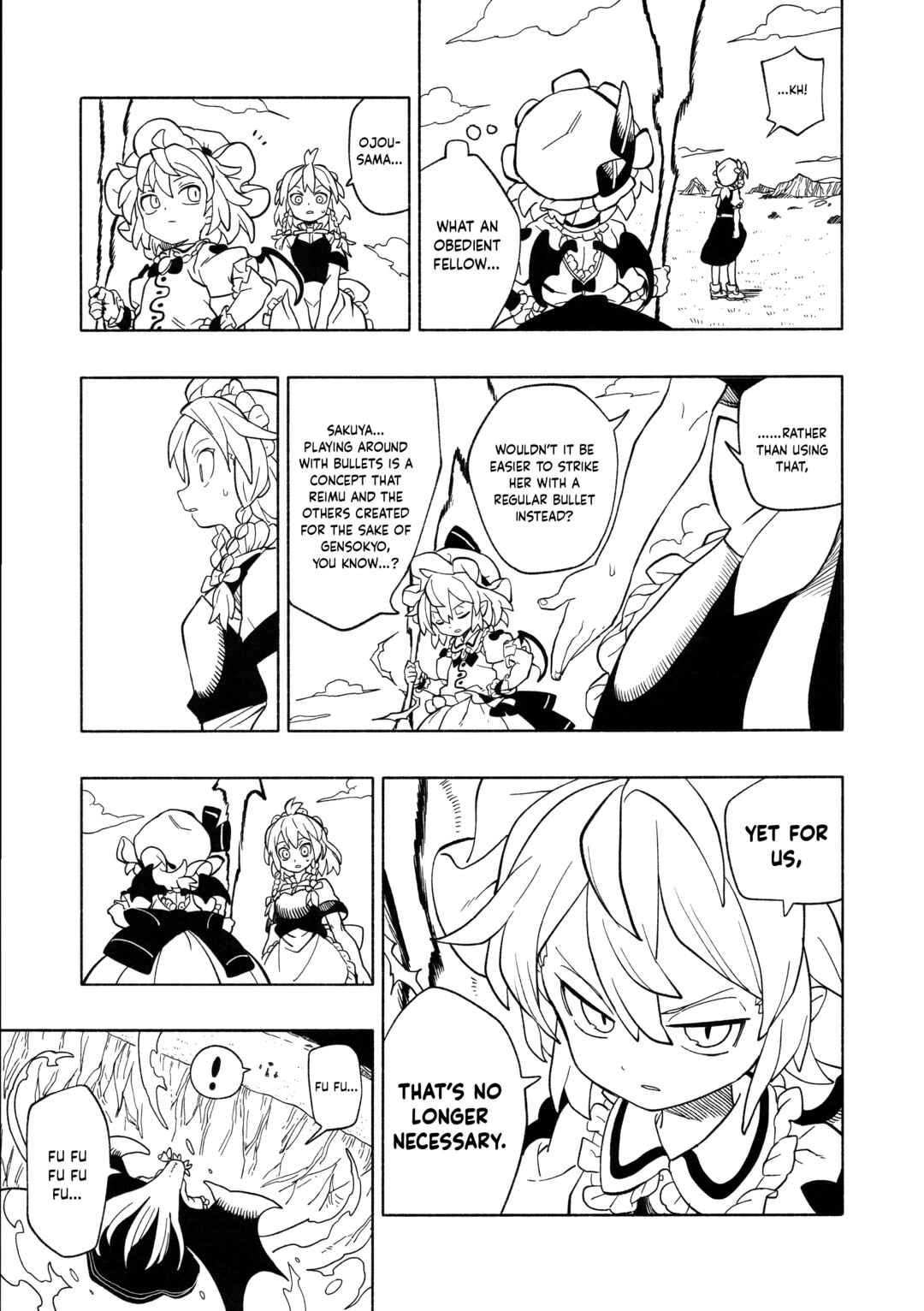 Page 32 Chapter 5 Touhou - HOME ~Tsuki to Taiyou ga Deau Basho~ (Doujinshi)