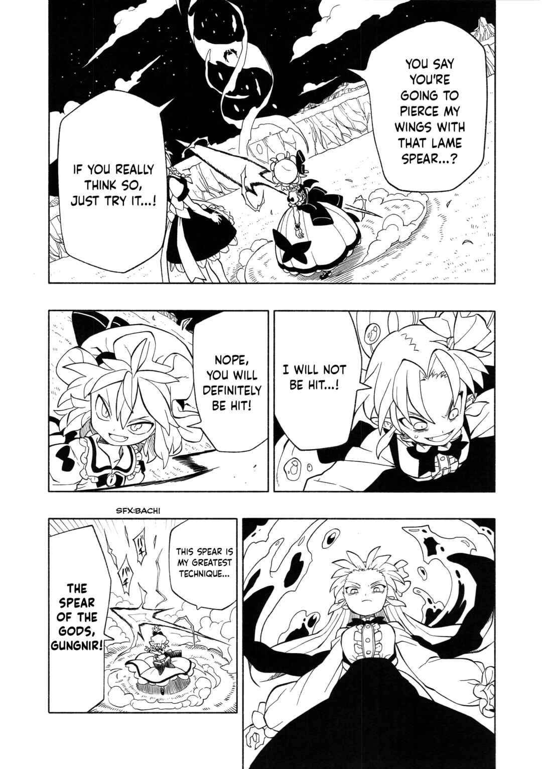 Page 33 Chapter 5 Touhou - HOME ~Tsuki to Taiyou ga Deau Basho~ (Doujinshi)