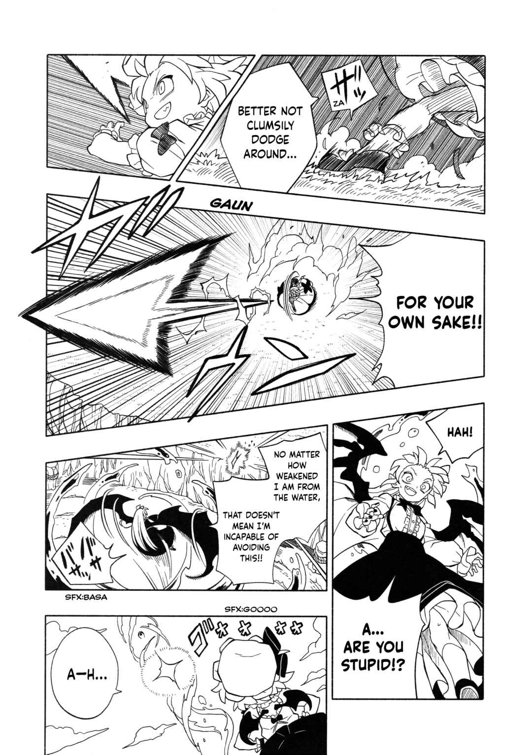 Page 34 Chapter 5 Touhou - HOME ~Tsuki to Taiyou ga Deau Basho~ (Doujinshi)
