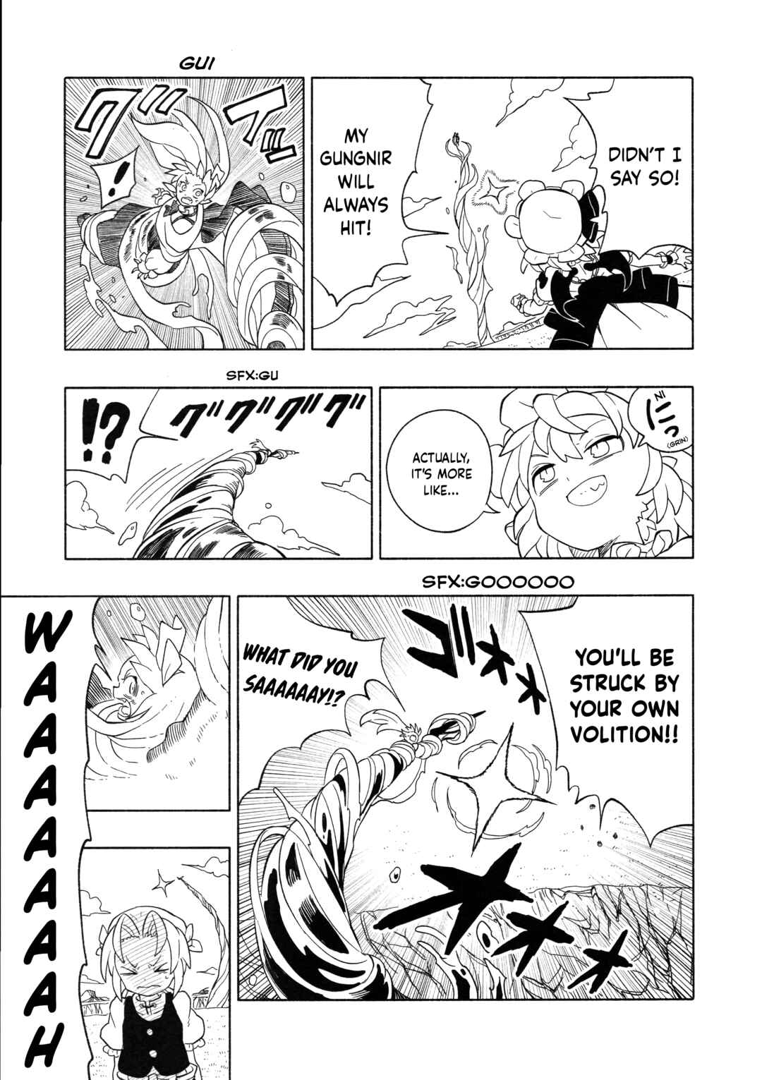 Page 36 Chapter 5 Touhou - HOME ~Tsuki to Taiyou ga Deau Basho~ (Doujinshi)