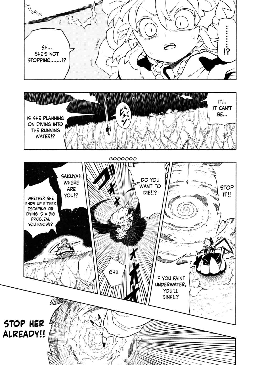 Page 42 Chapter 5 Touhou - HOME ~Tsuki to Taiyou ga Deau Basho~ (Doujinshi)