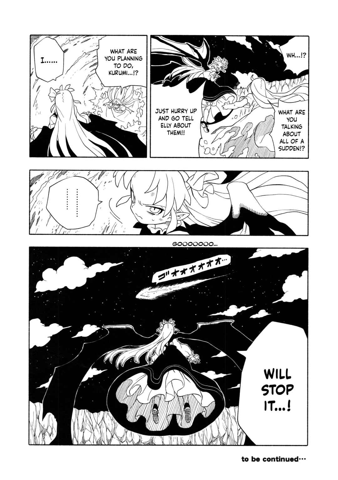 Page 55 Chapter 5 Touhou - HOME ~Tsuki to Taiyou ga Deau Basho~ (Doujinshi)