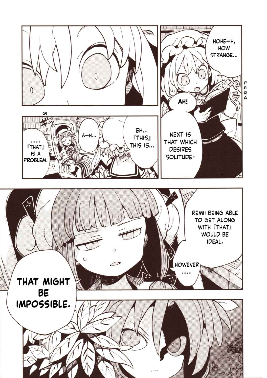Page 28 Chapter 3 Touhou - HOME ~Tsuki to Taiyou ga Deau Basho~ (Doujinshi)
