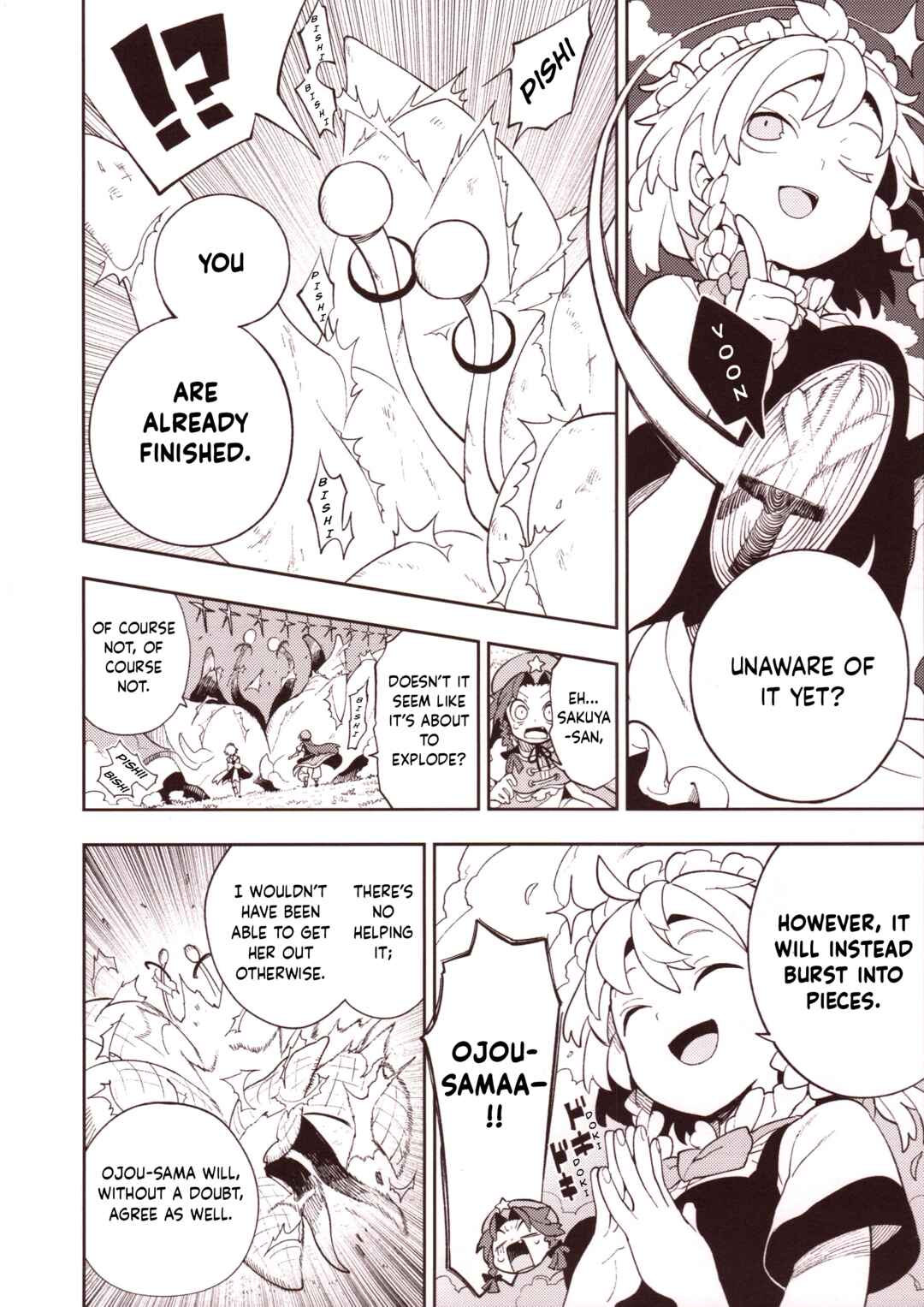 Page 35 Chapter 3 Touhou - HOME ~Tsuki to Taiyou ga Deau Basho~ (Doujinshi)