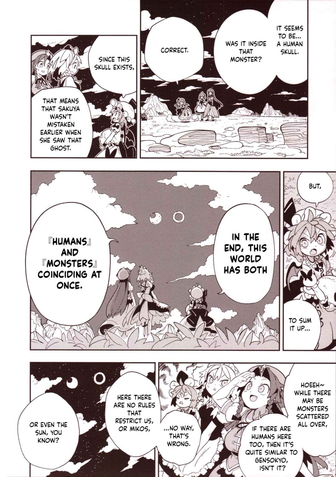 Page 37 Chapter 3 Touhou - HOME ~Tsuki to Taiyou ga Deau Basho~ (Doujinshi)
