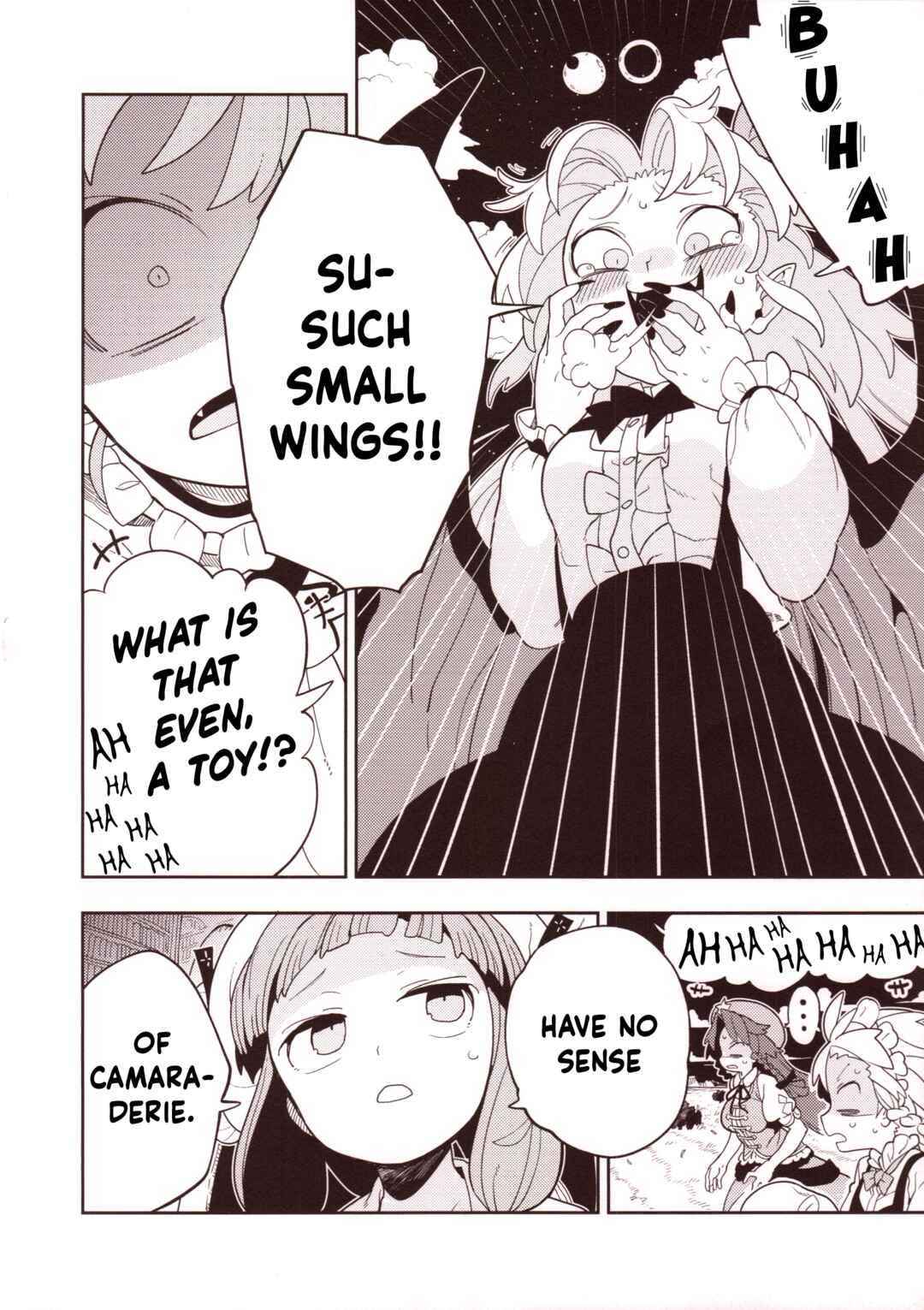 Page 56 Chapter 3 Touhou - HOME ~Tsuki to Taiyou ga Deau Basho~ (Doujinshi)
