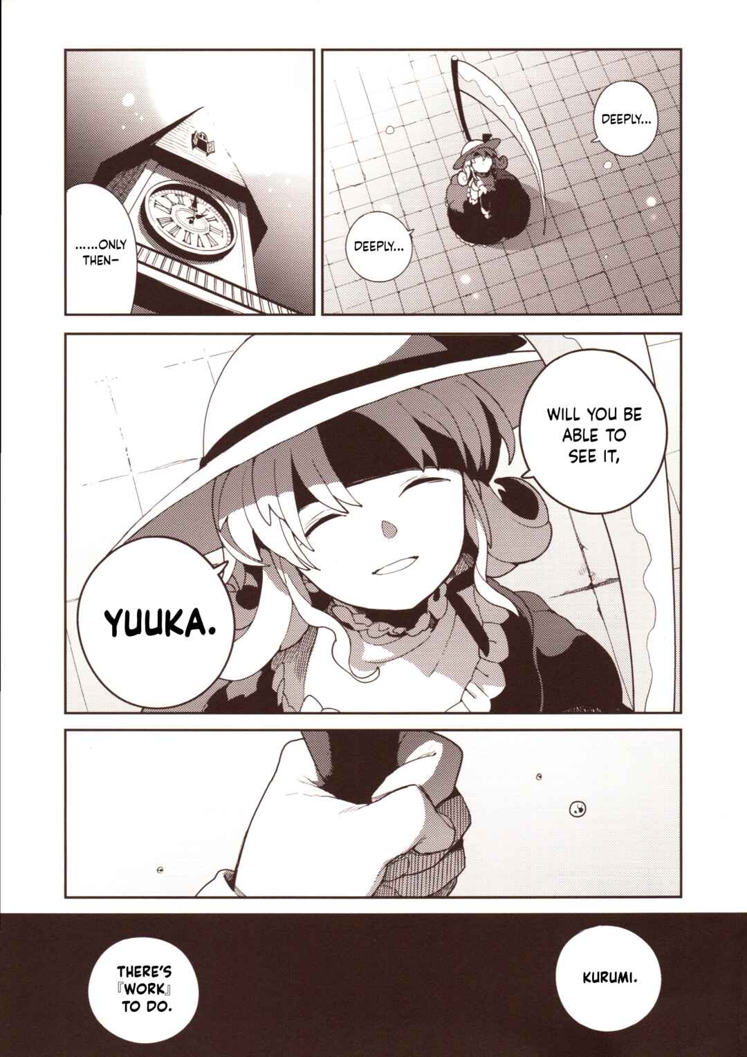 Page 8 Chapter 3 Touhou - HOME ~Tsuki to Taiyou ga Deau Basho~ (Doujinshi)