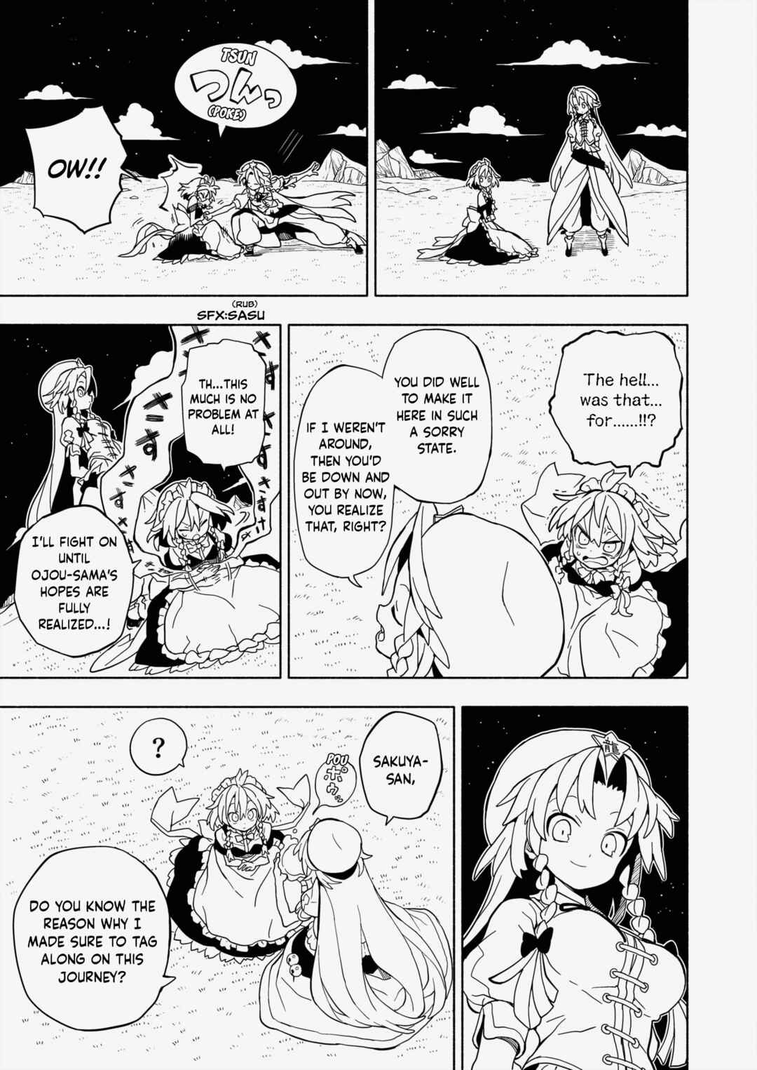 Page 10 Chapter 6 Touhou - HOME ~Tsuki to Taiyou ga Deau Basho~ (Doujinshi)