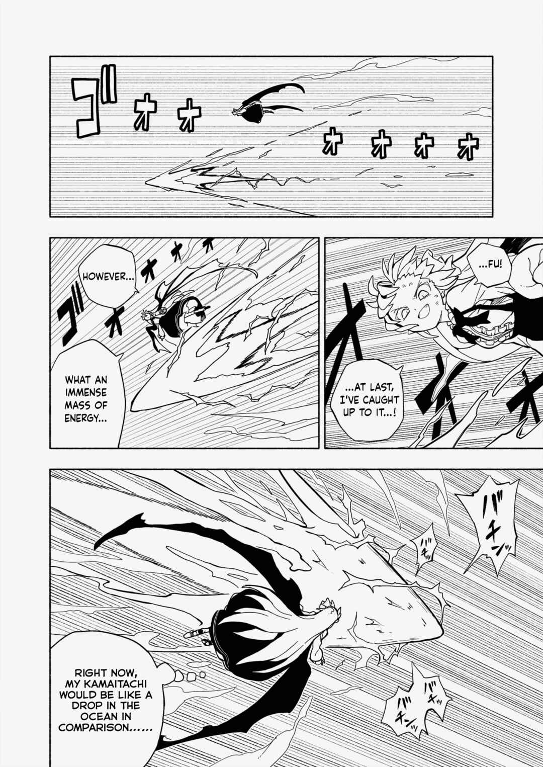 Page 13 Chapter 6 Touhou - HOME ~Tsuki to Taiyou ga Deau Basho~ (Doujinshi)