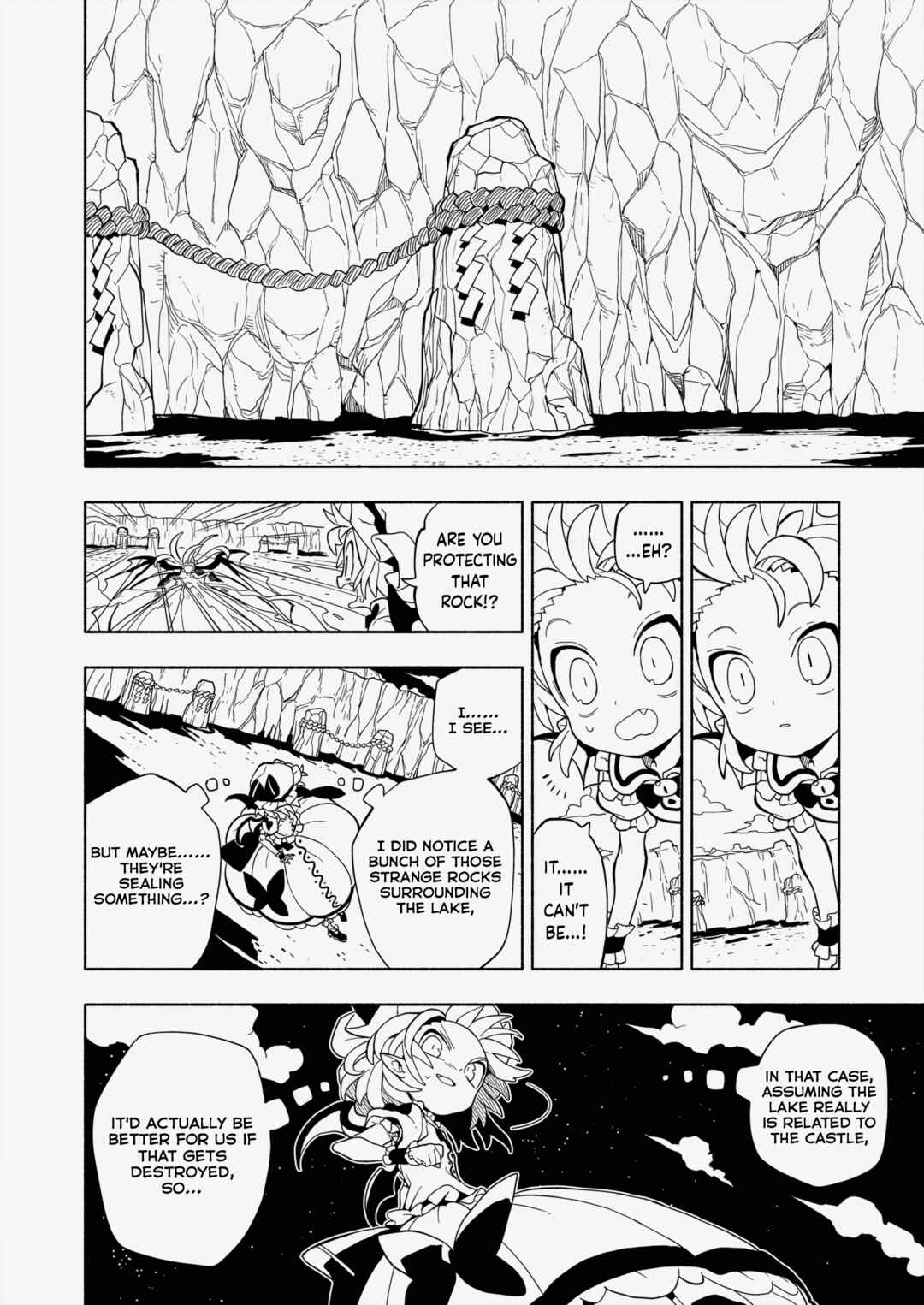 Page 20 Chapter 6 Touhou - HOME ~Tsuki to Taiyou ga Deau Basho~ (Doujinshi)