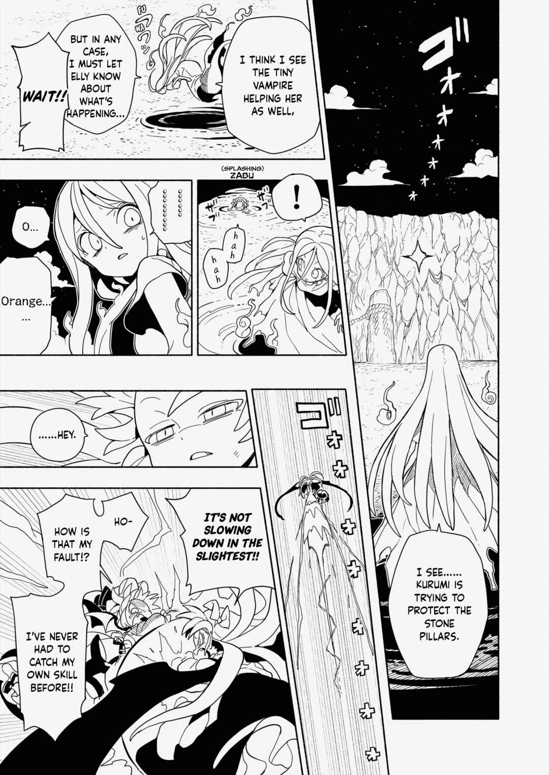 Page 27 Chapter 6 Touhou - HOME ~Tsuki to Taiyou ga Deau Basho~ (Doujinshi)