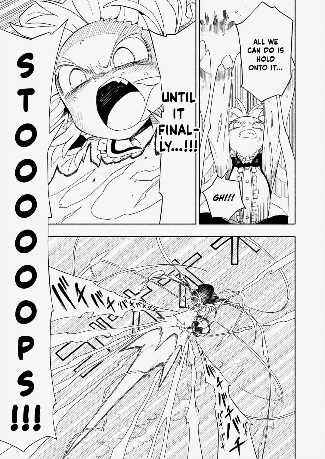 Page 29 Chapter 6 Touhou - HOME ~Tsuki to Taiyou ga Deau Basho~ (Doujinshi)