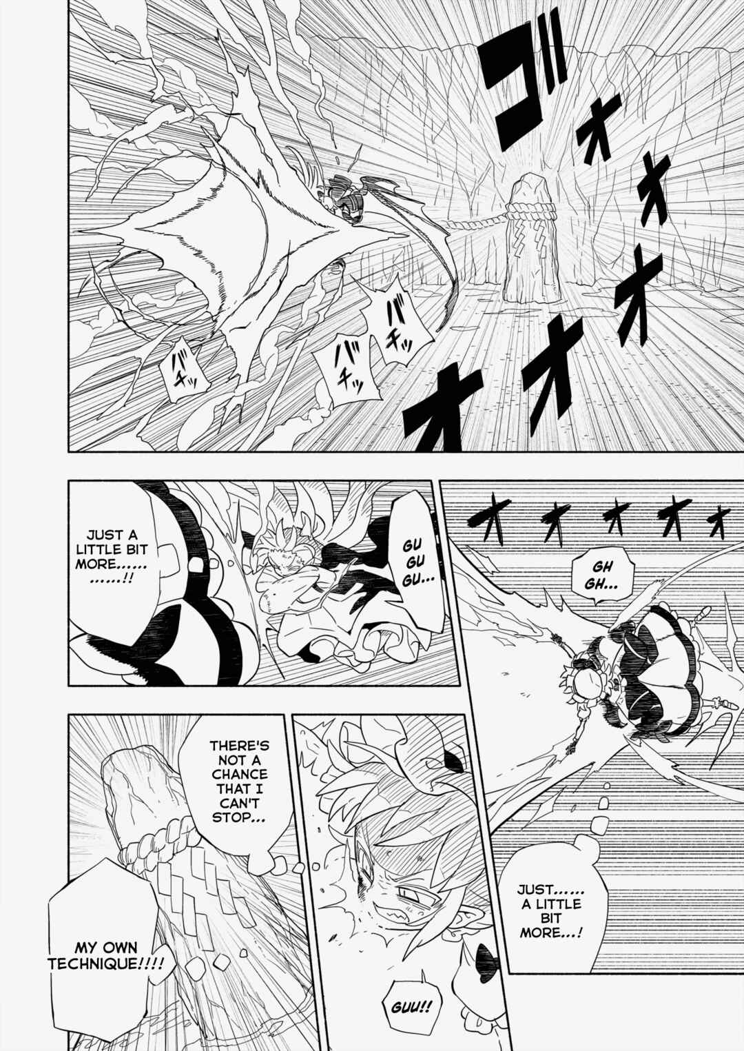 Page 30 Chapter 6 Touhou - HOME ~Tsuki to Taiyou ga Deau Basho~ (Doujinshi)