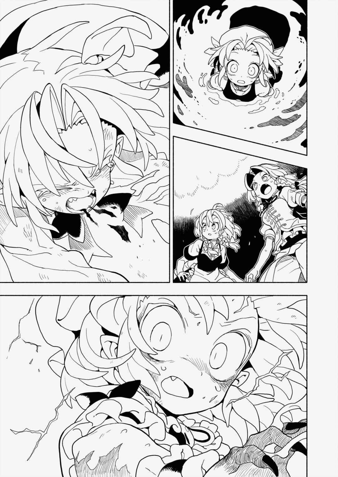 Page 37 Chapter 6 Touhou - HOME ~Tsuki to Taiyou ga Deau Basho~ (Doujinshi)