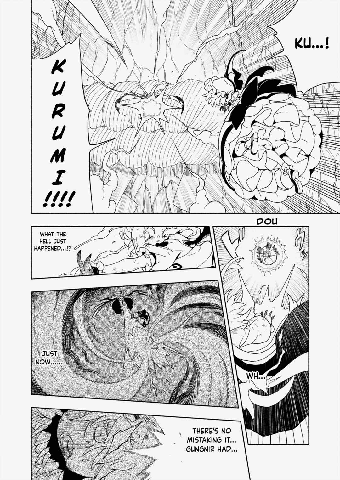 Page 38 Chapter 6 Touhou - HOME ~Tsuki to Taiyou ga Deau Basho~ (Doujinshi)