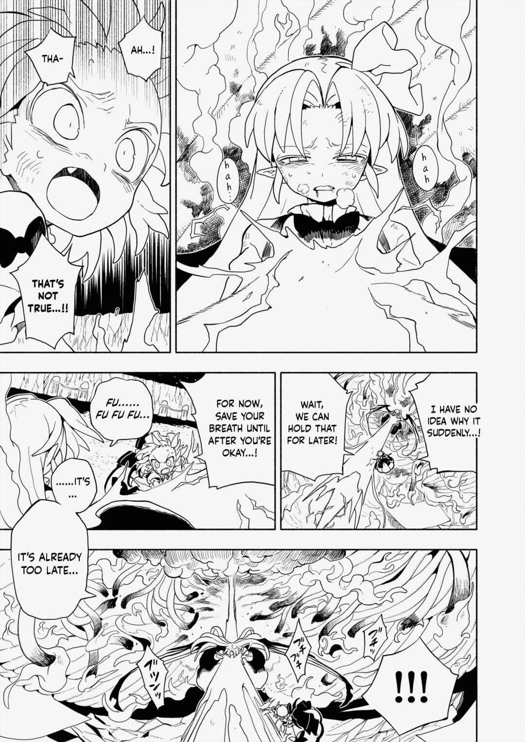Page 43 Chapter 6 Touhou - HOME ~Tsuki to Taiyou ga Deau Basho~ (Doujinshi)