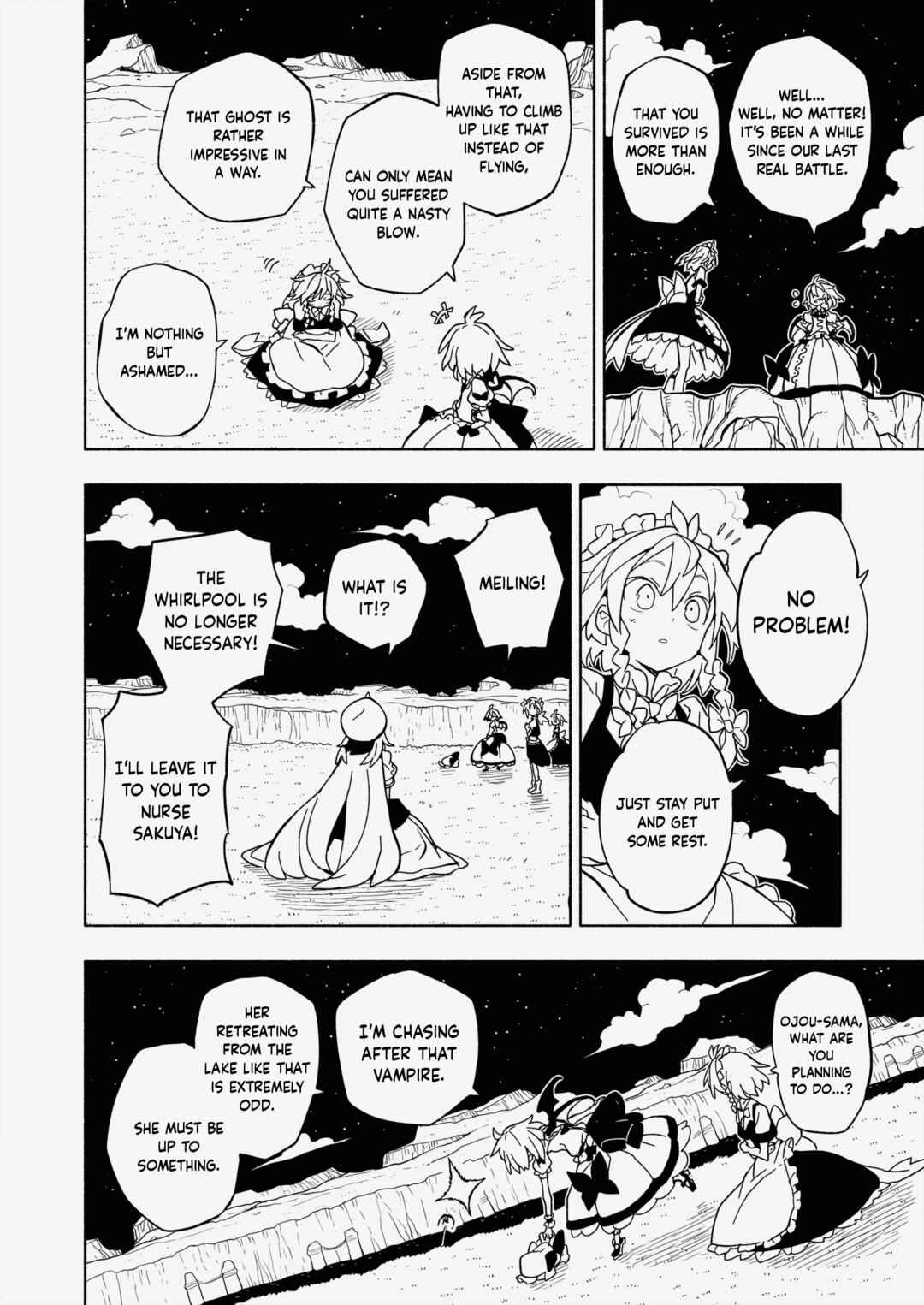 Page 7 Chapter 6 Touhou - HOME ~Tsuki to Taiyou ga Deau Basho~ (Doujinshi)