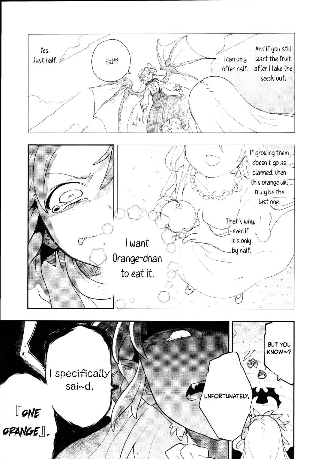 Page 10 Chapter 4 Touhou - HOME ~Tsuki to Taiyou ga Deau Basho~ (Doujinshi)