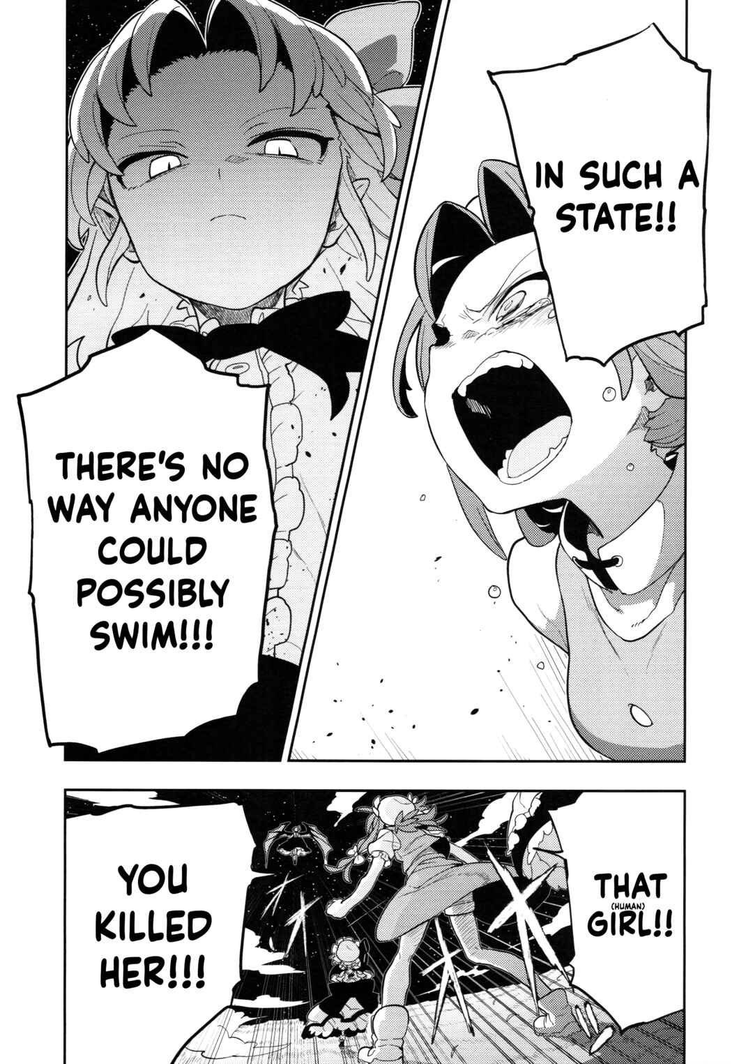 Page 14 Chapter 4 Touhou - HOME ~Tsuki to Taiyou ga Deau Basho~ (Doujinshi)